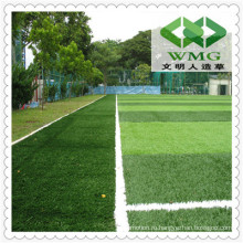 Искусственный газон для спортивных площадок с синтетическим покрытием